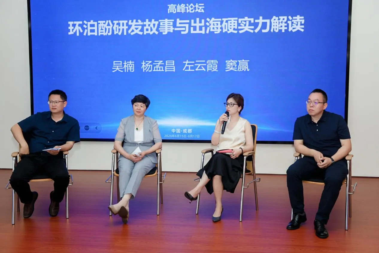 新华网：海思科迈向创新第一梯队